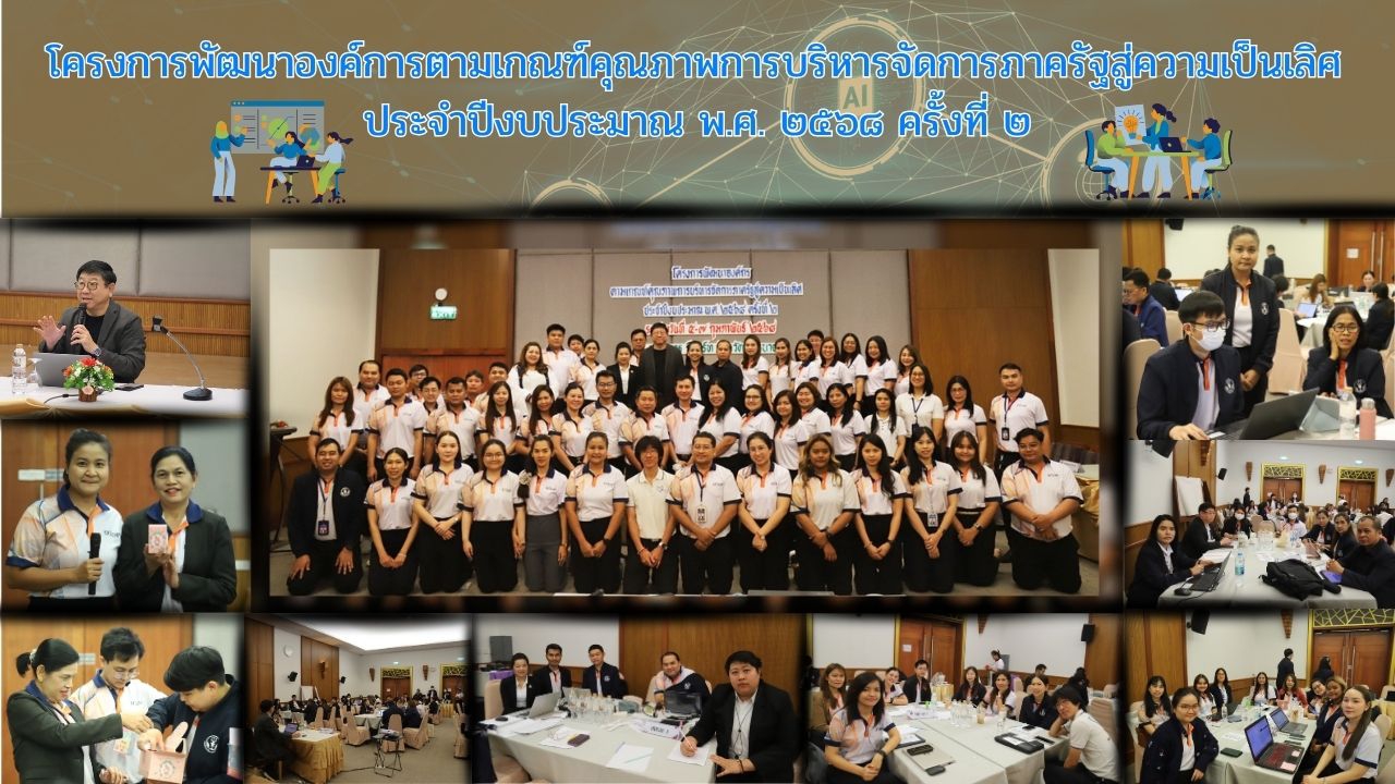 blog