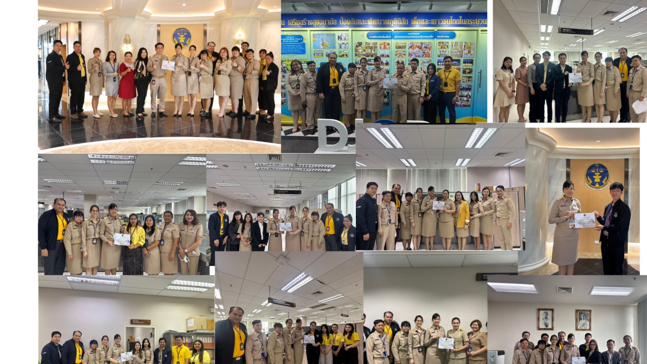 blog