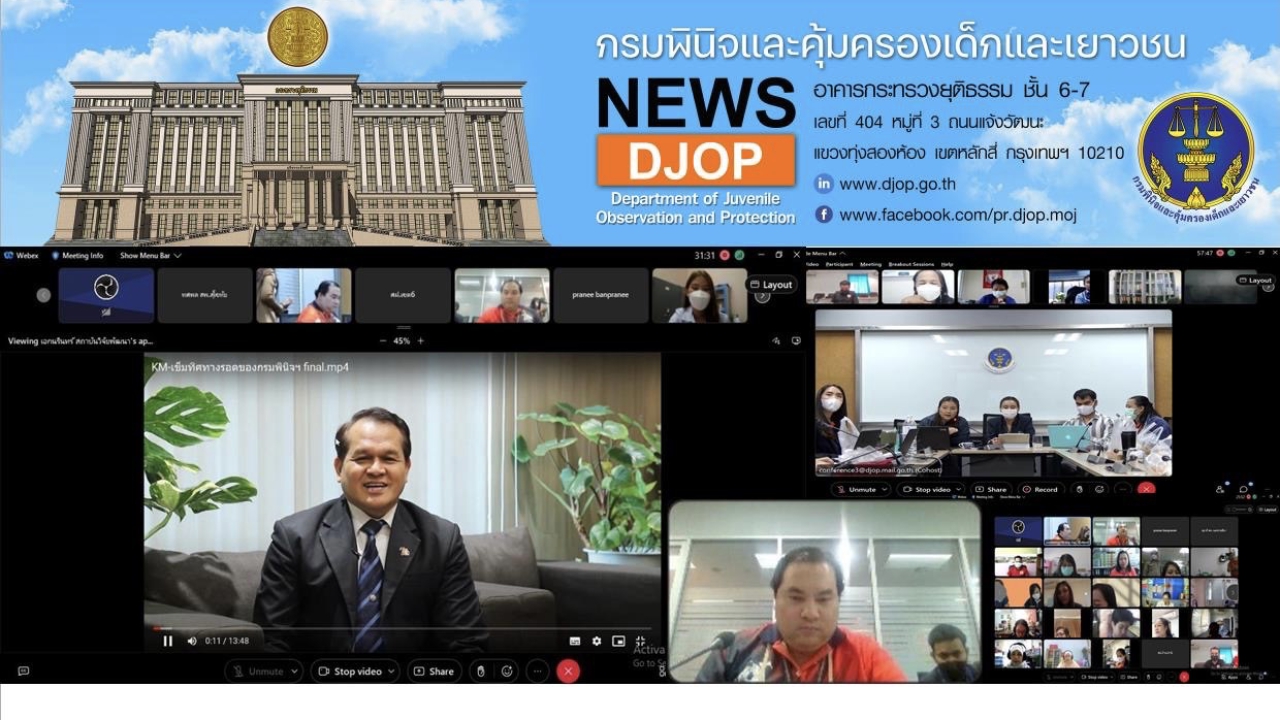 blog