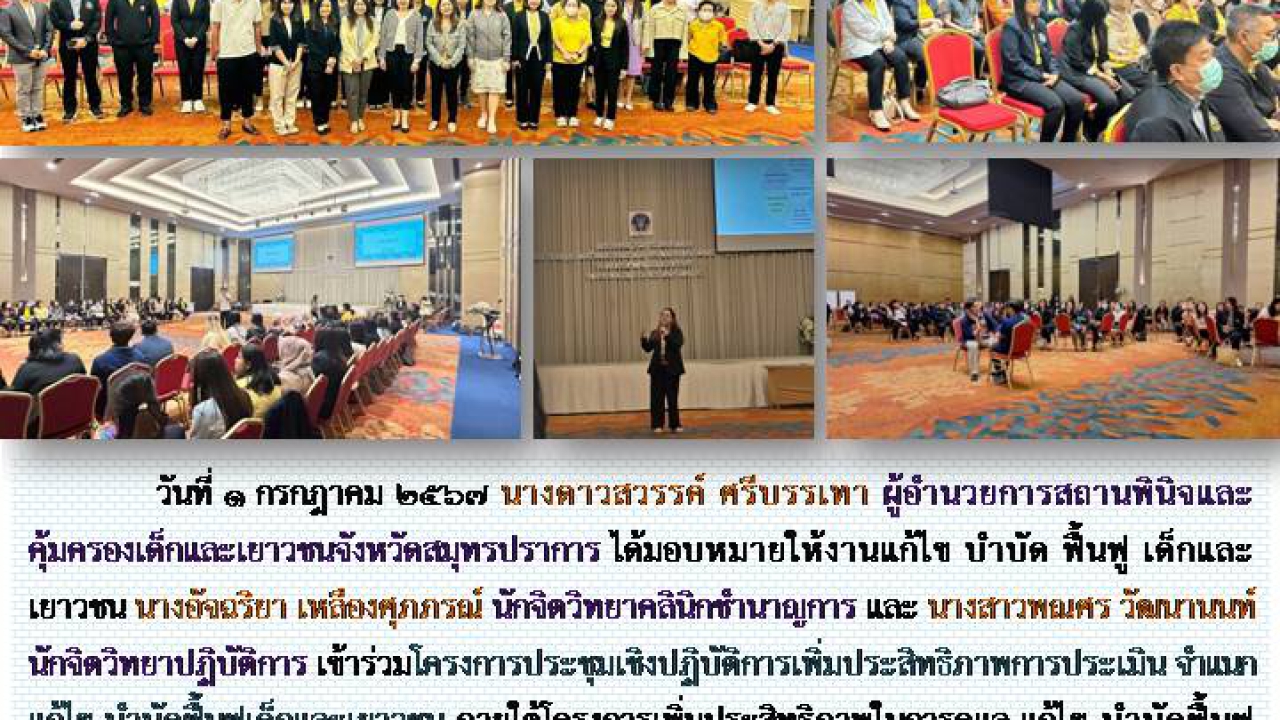 blog