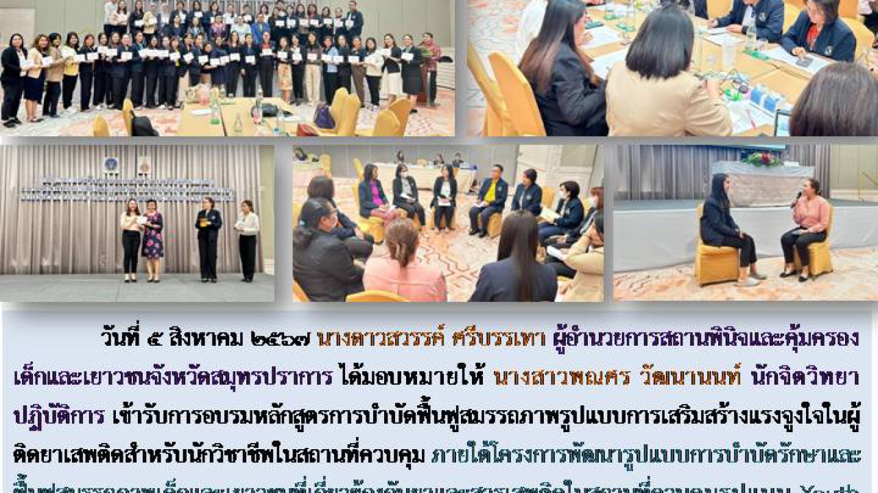 blog