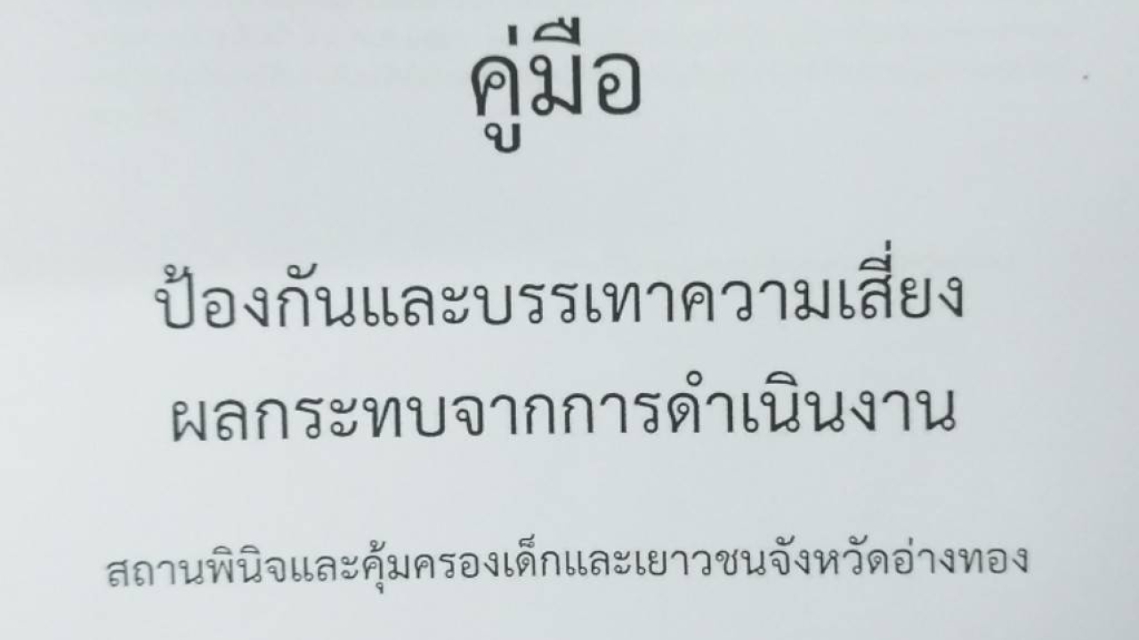 blog