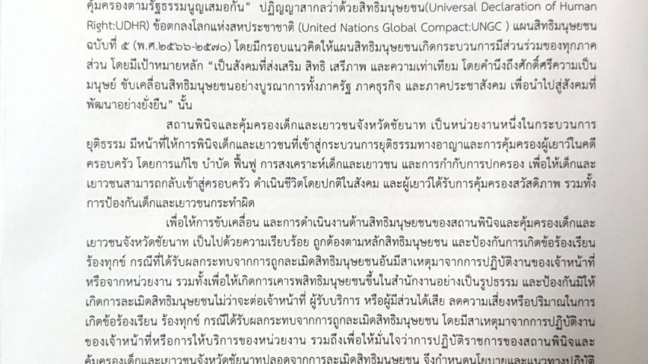 blog
