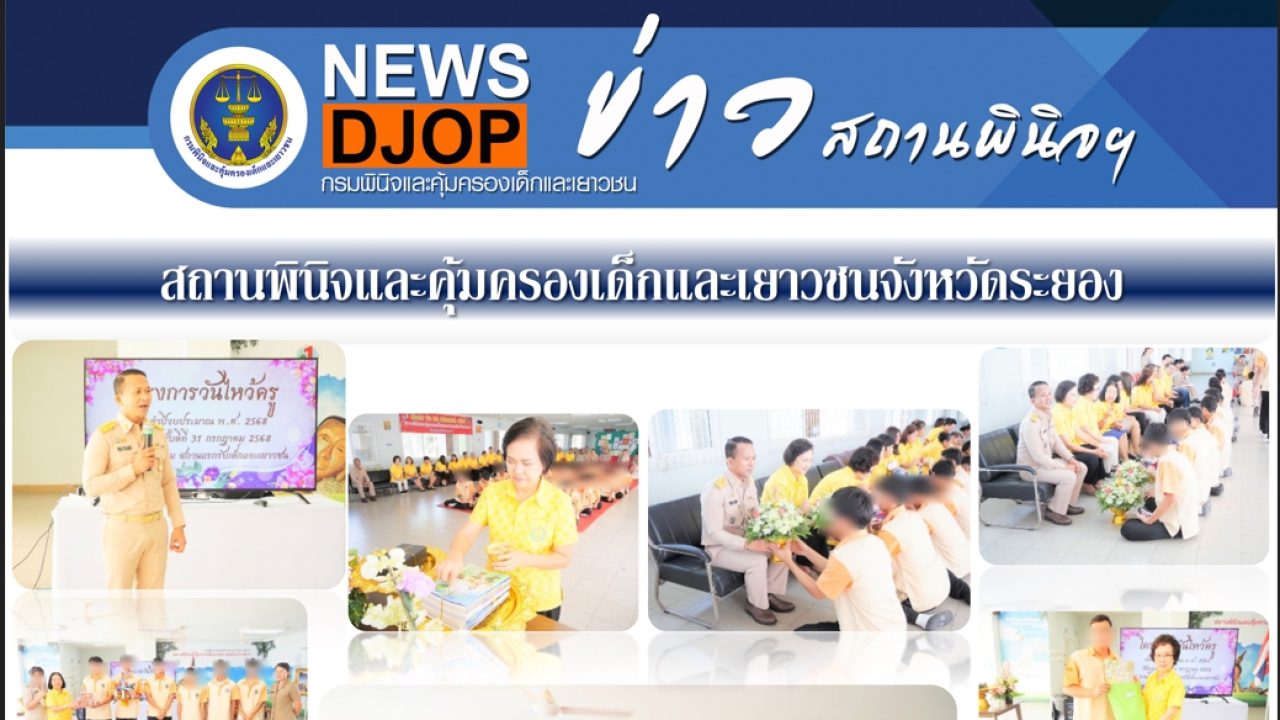 blog