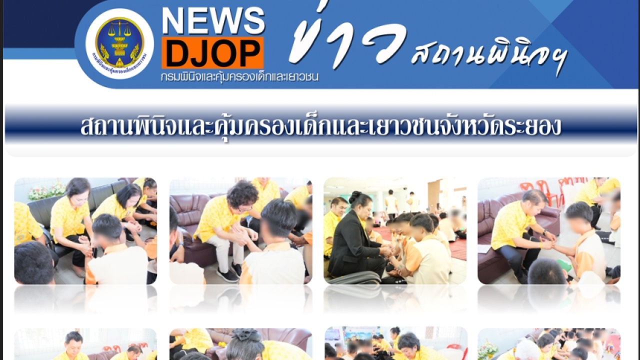 blog