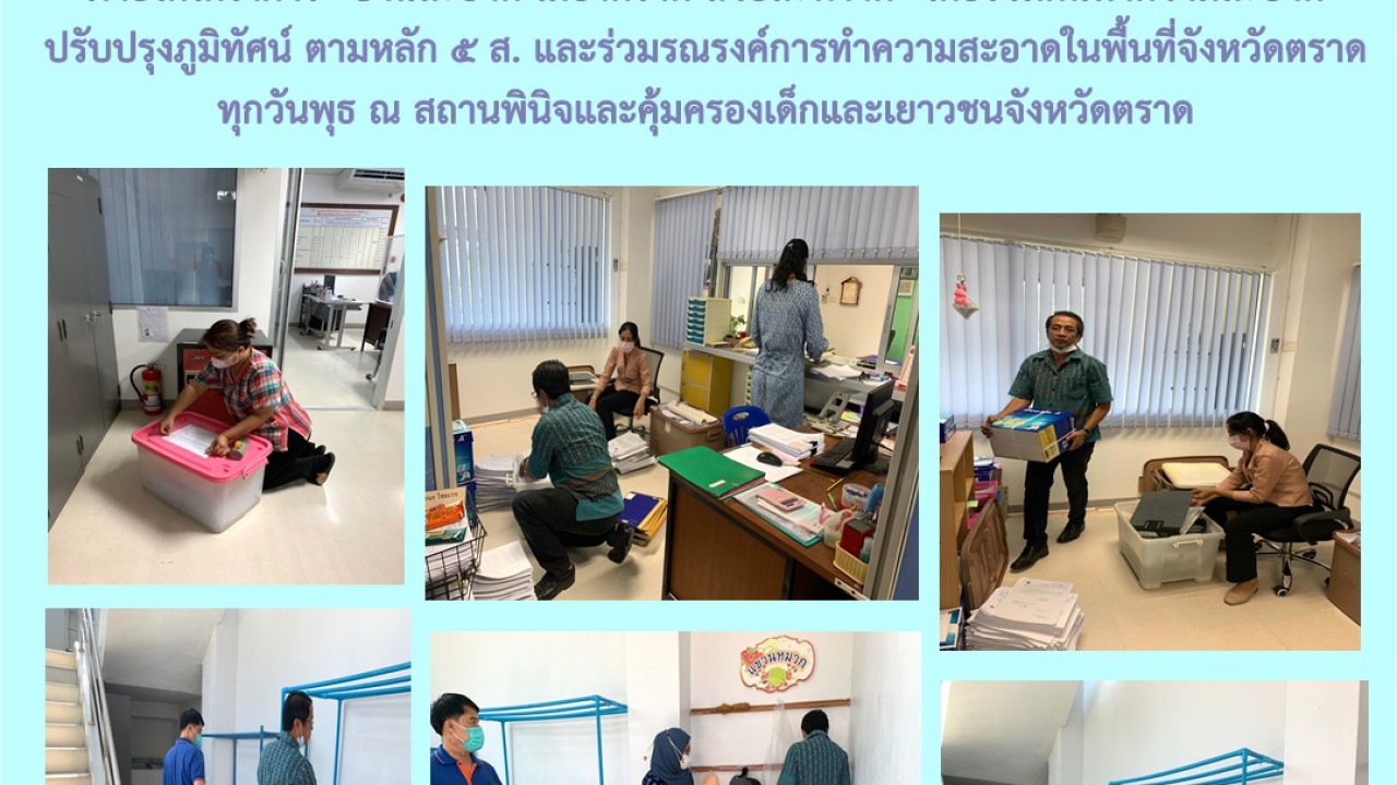 blog
