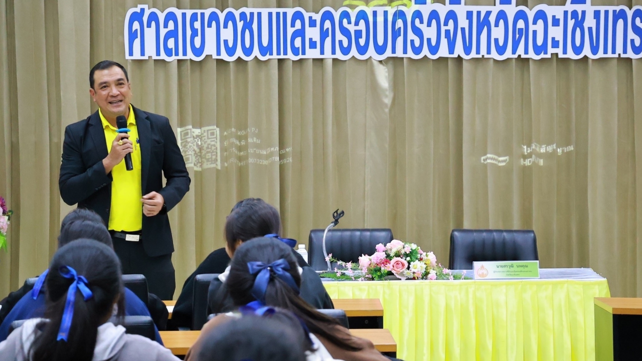 blog