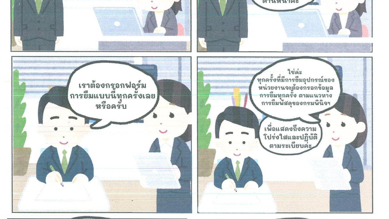 blog
