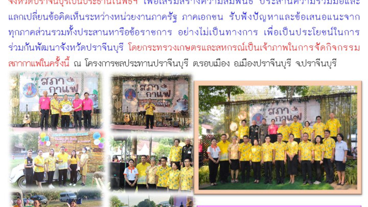 blog