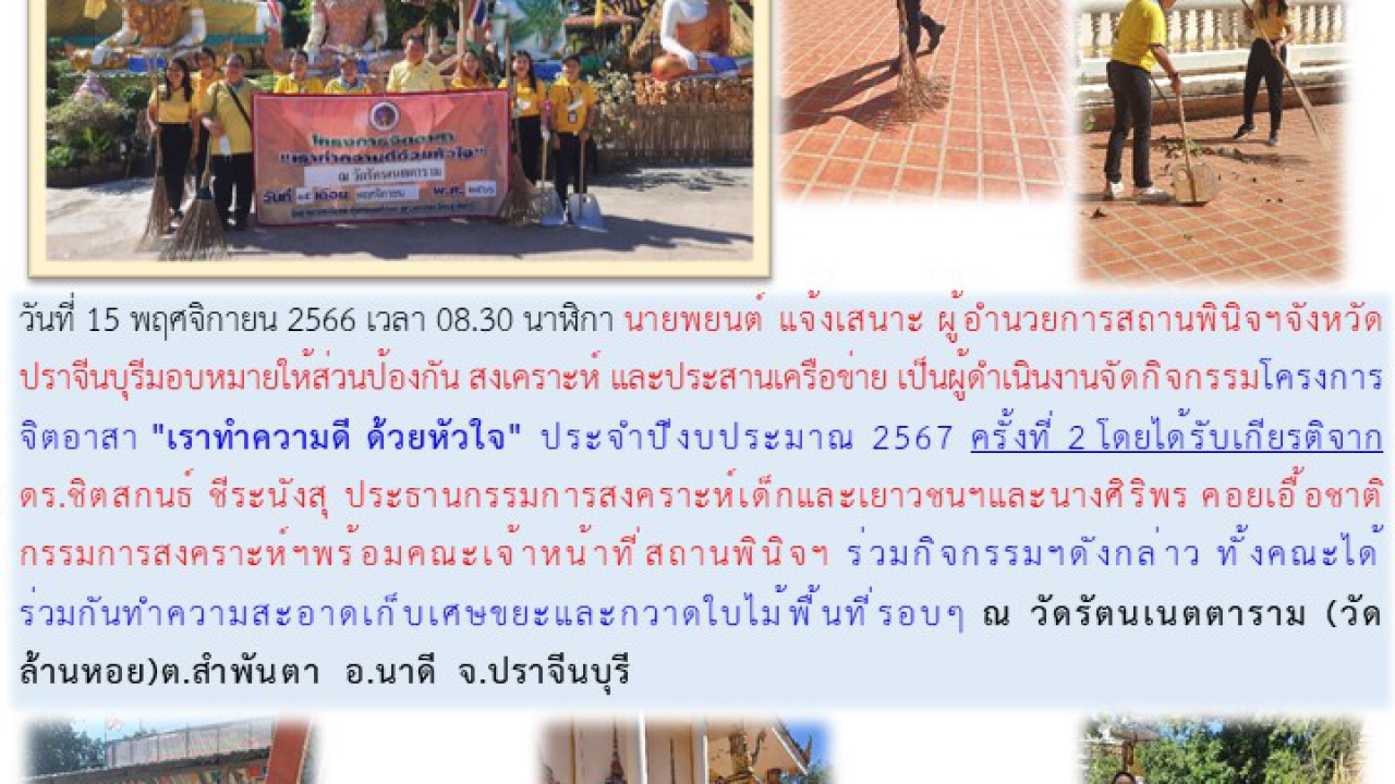 blog