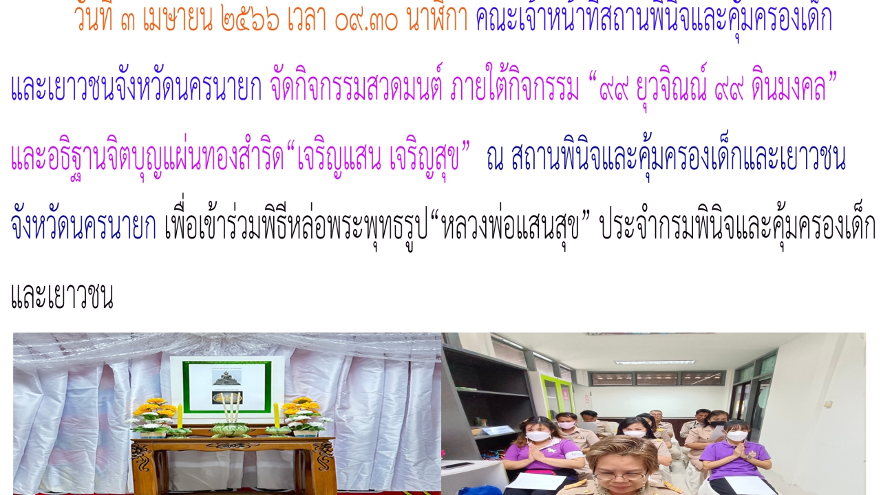 blog