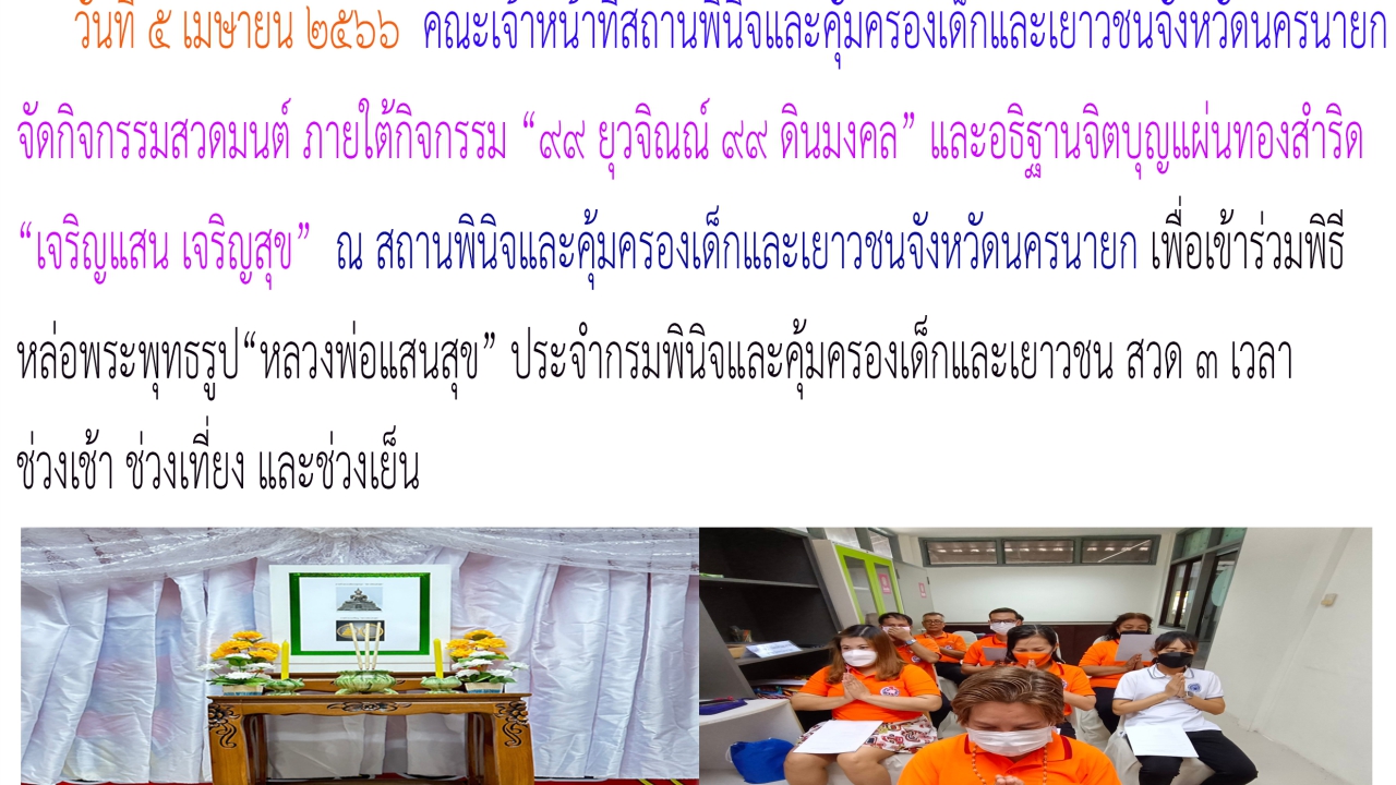 blog