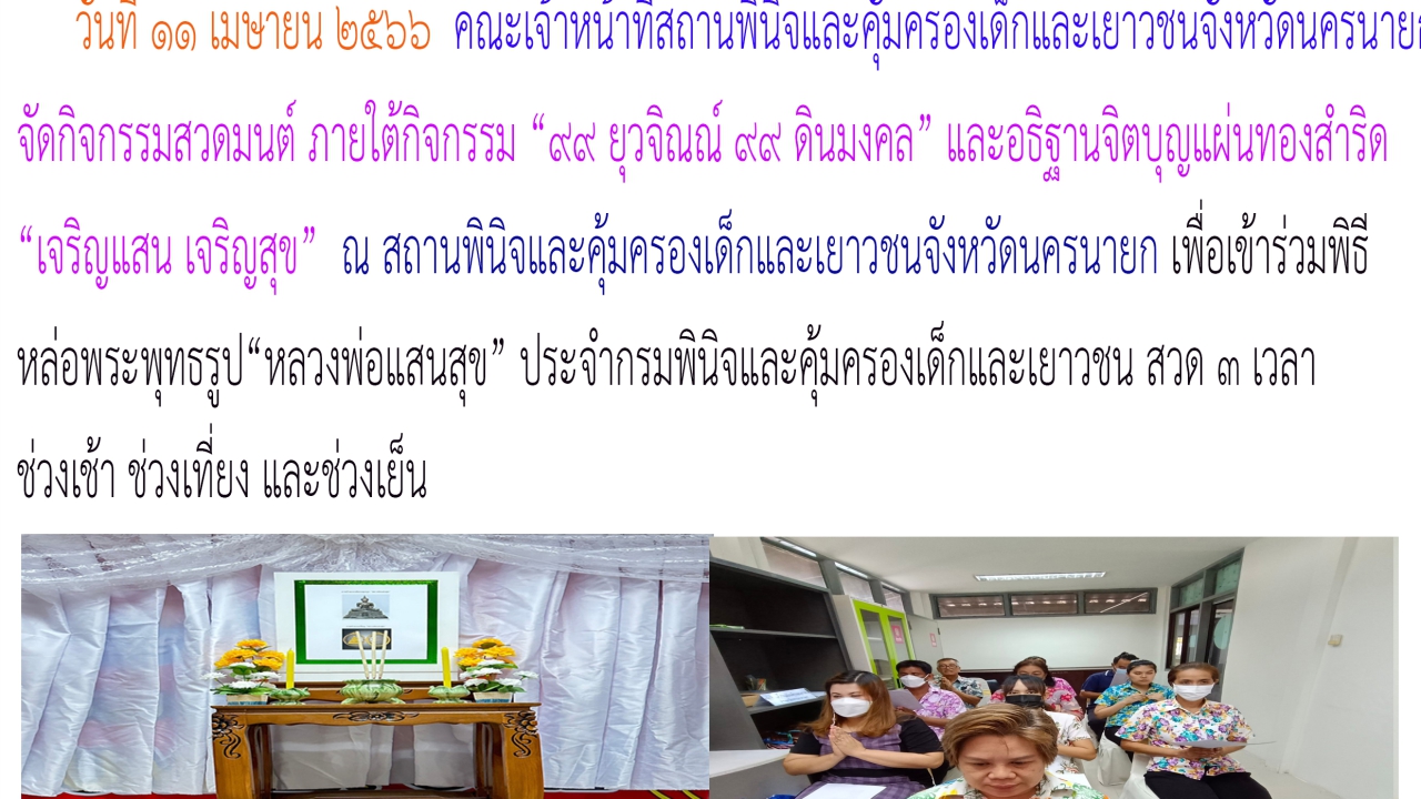 blog