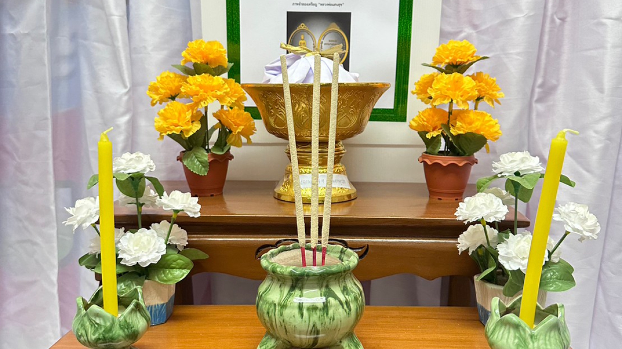 blog