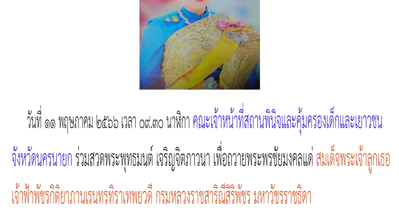 blog
