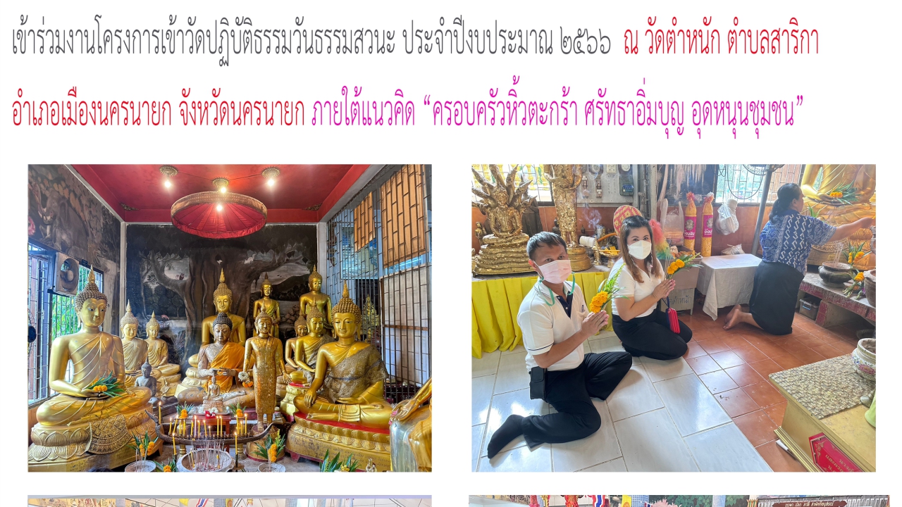 blog