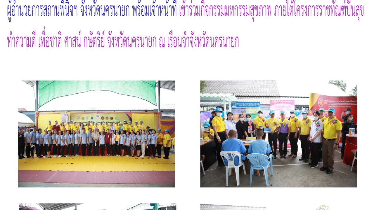 blog
