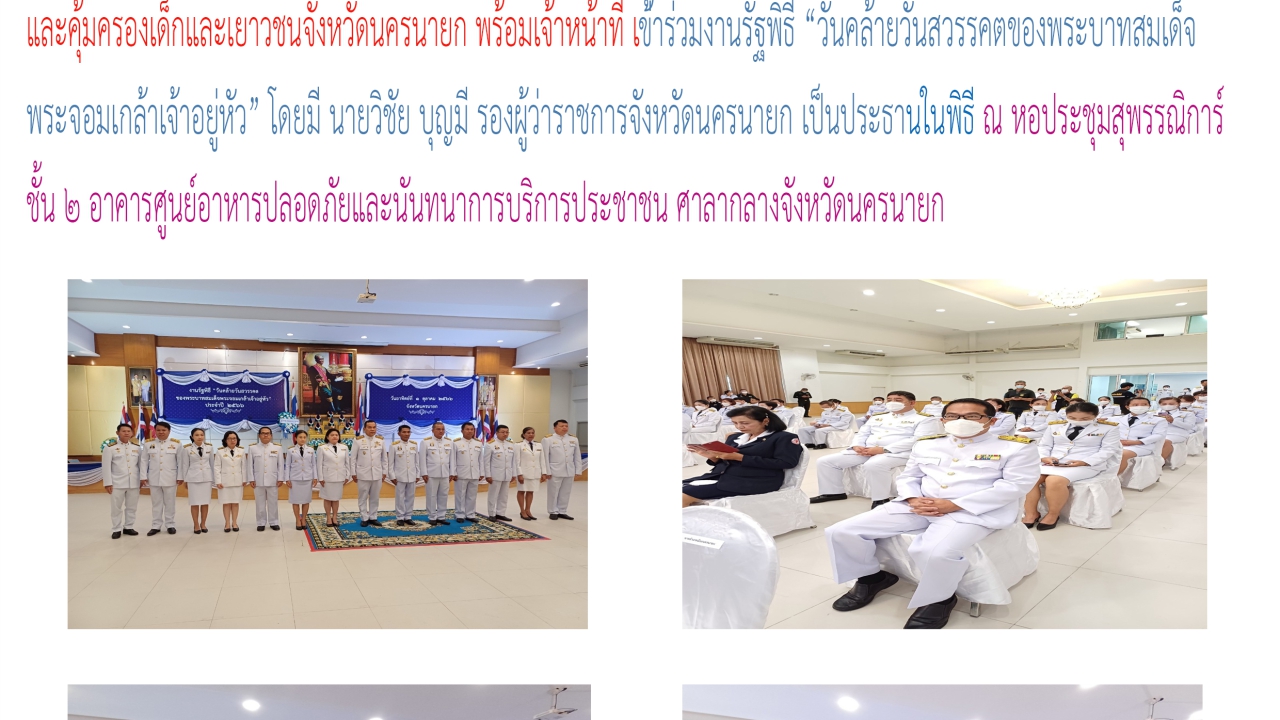 blog