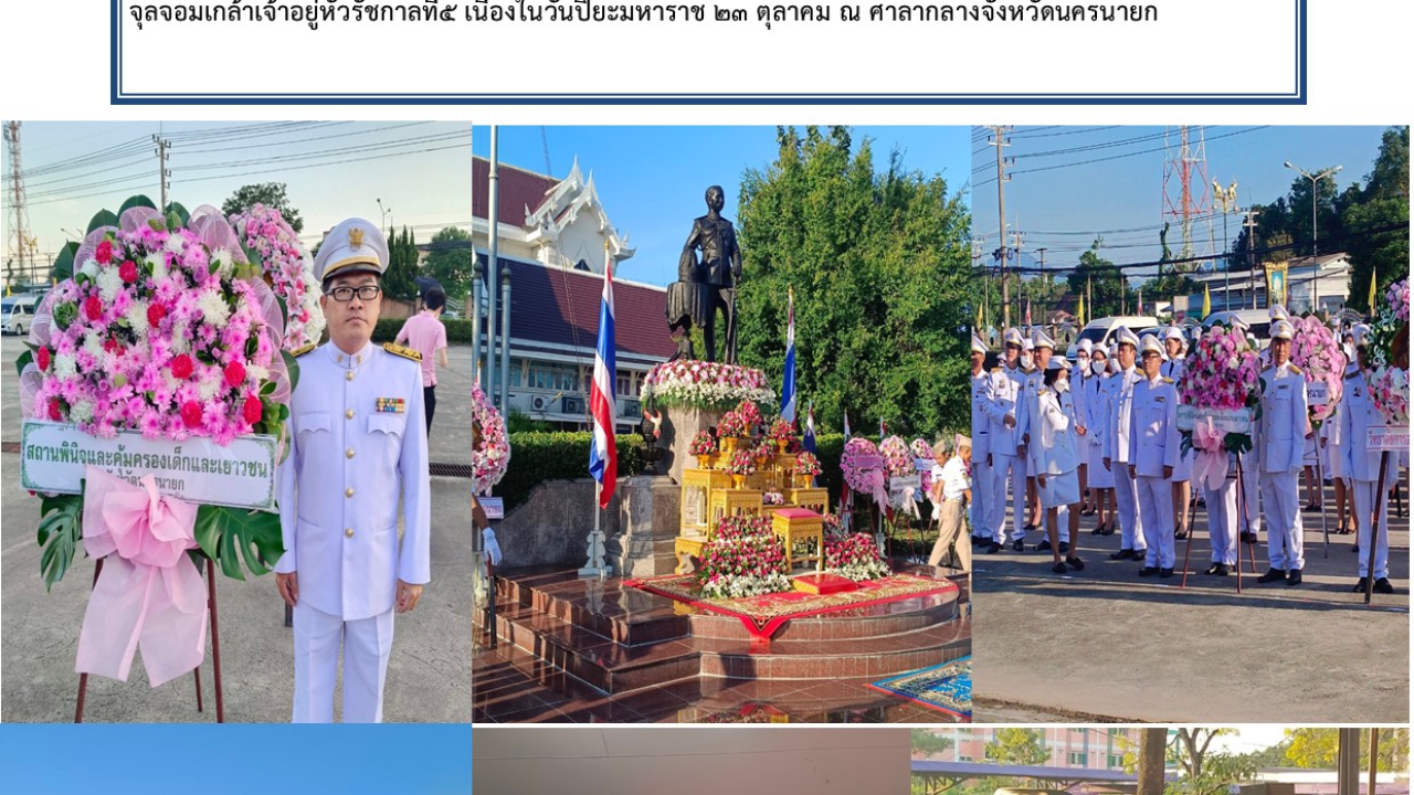 blog