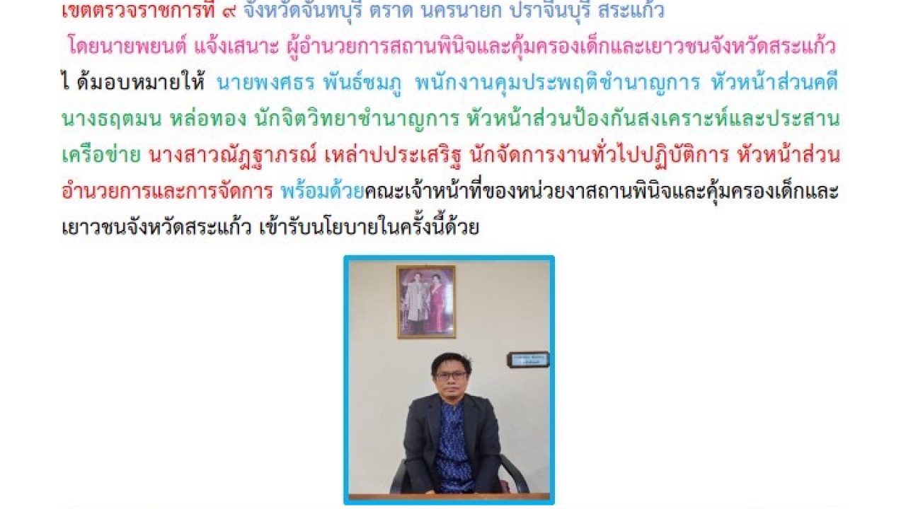 blog