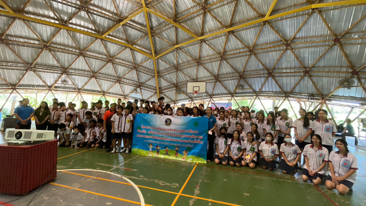 blog