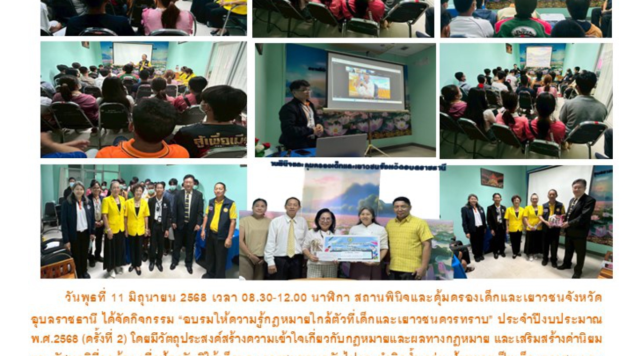 blog