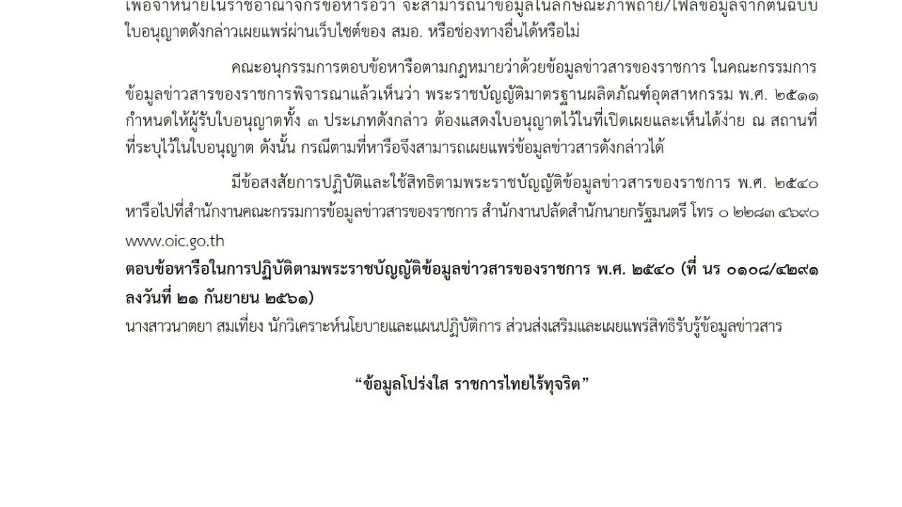 blog