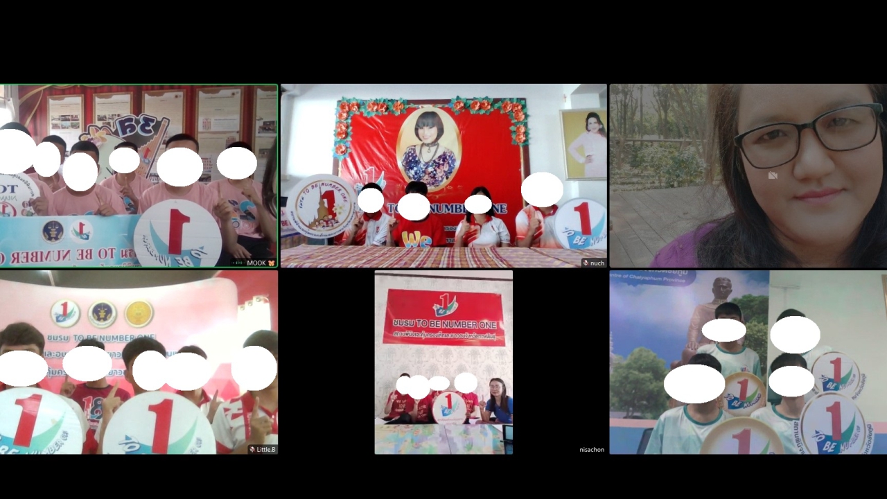blog