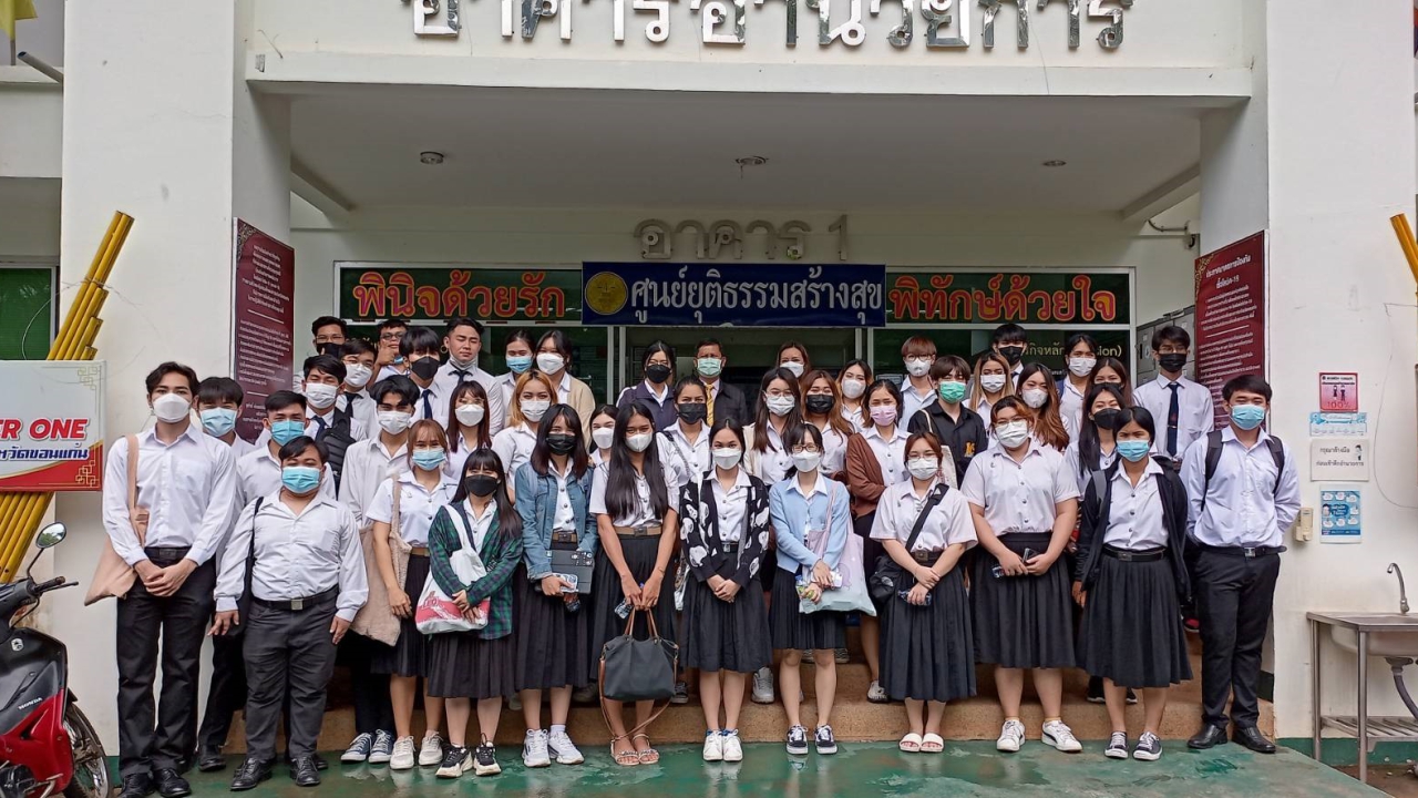 blog