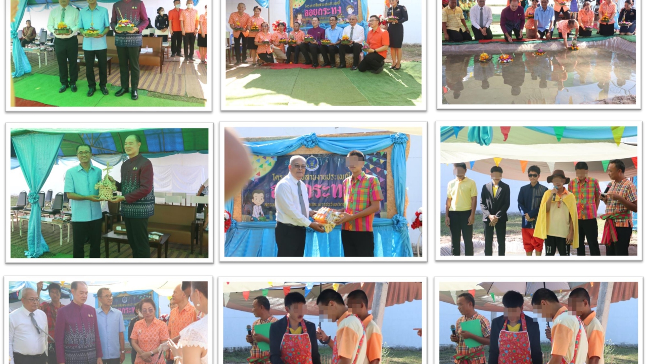 blog