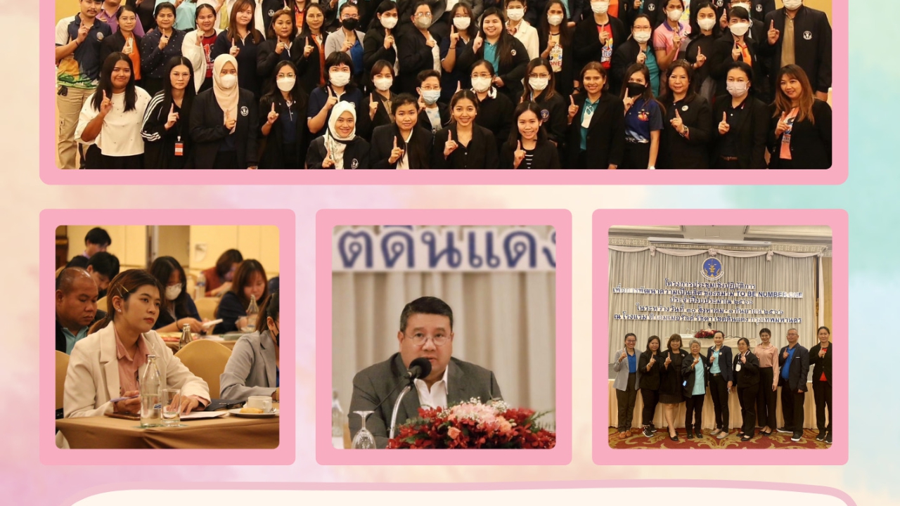 blog