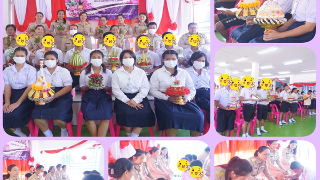 blog