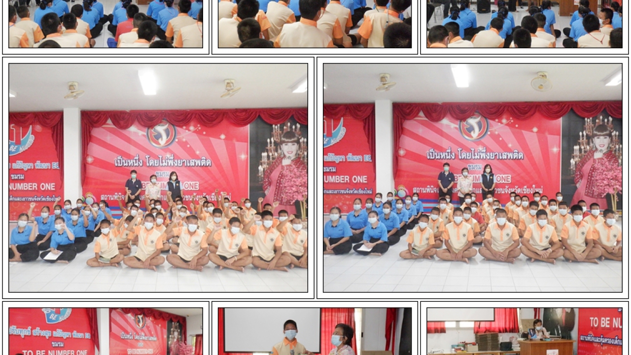 blog