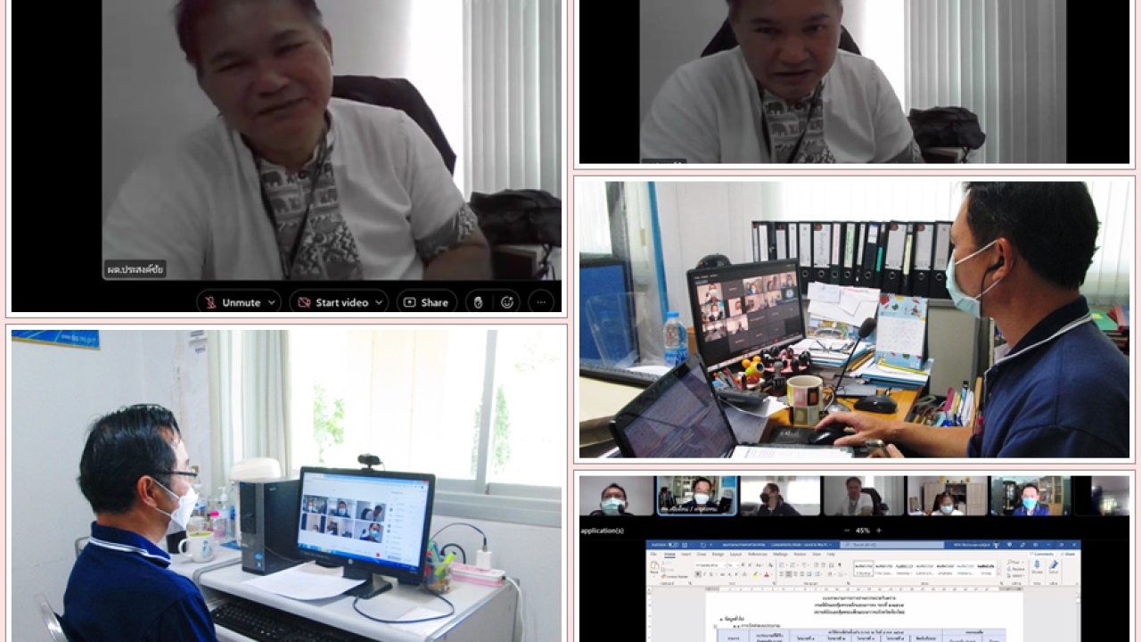 blog