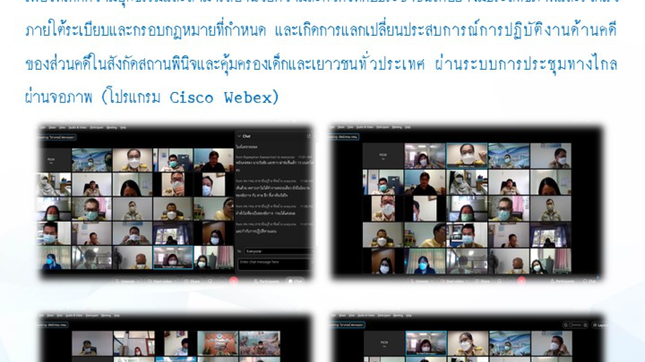 blog
