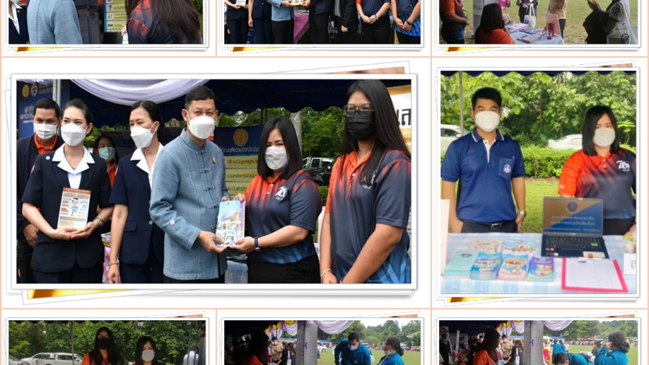 blog