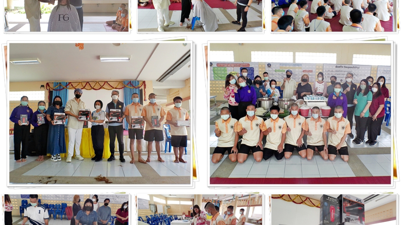 blog