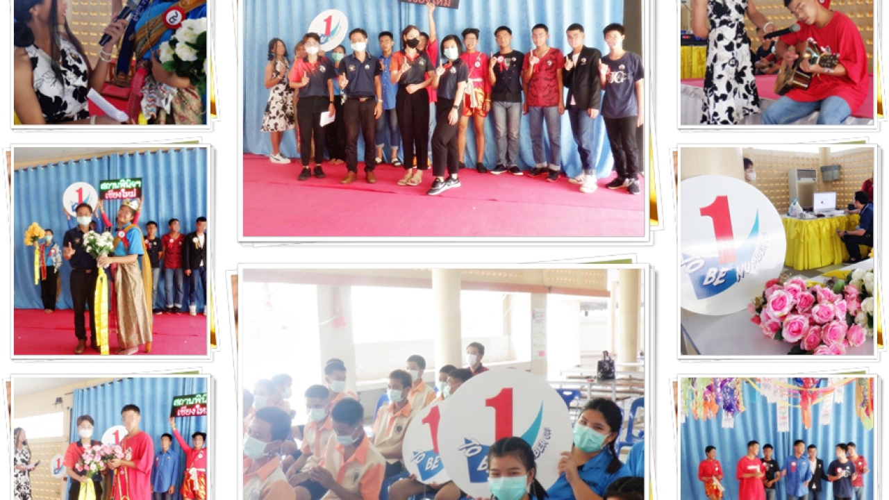 blog