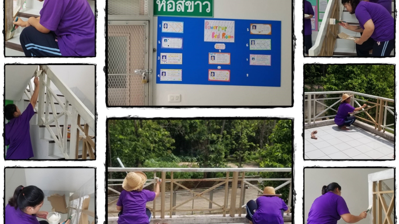 blog