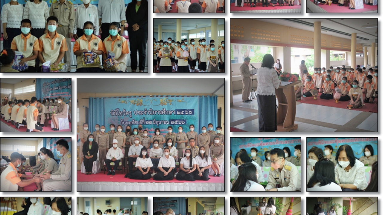 blog