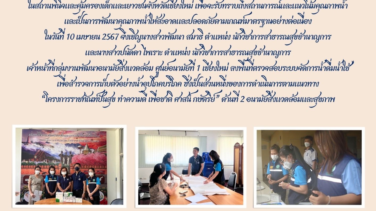 blog