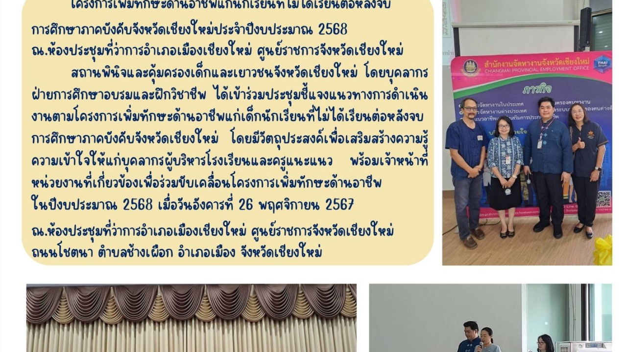 blog