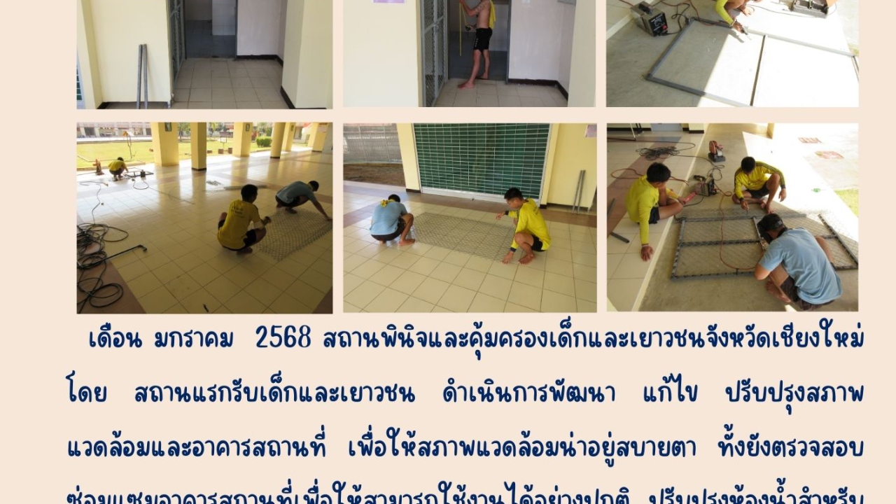 blog