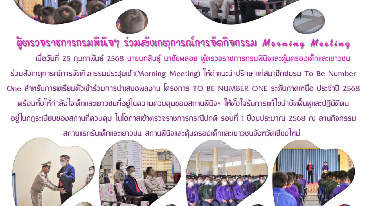 blog