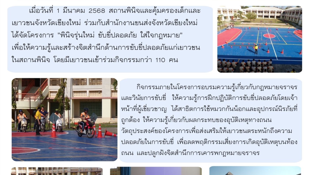 blog
