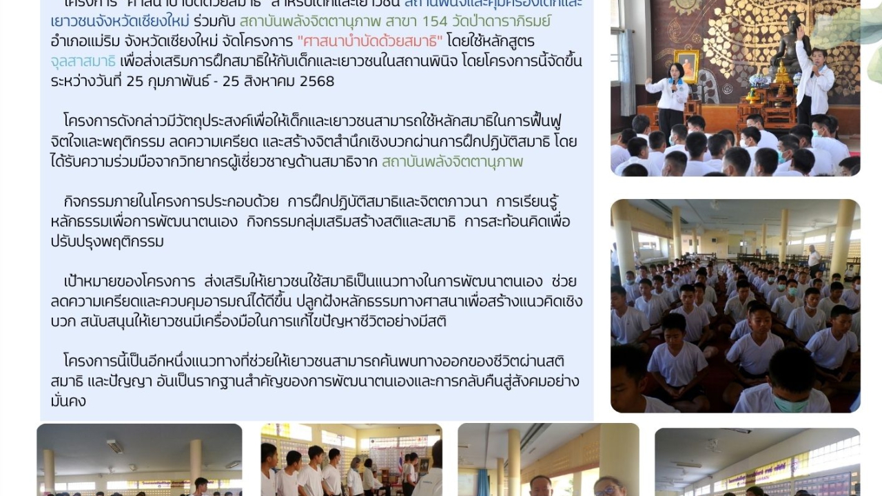 blog
