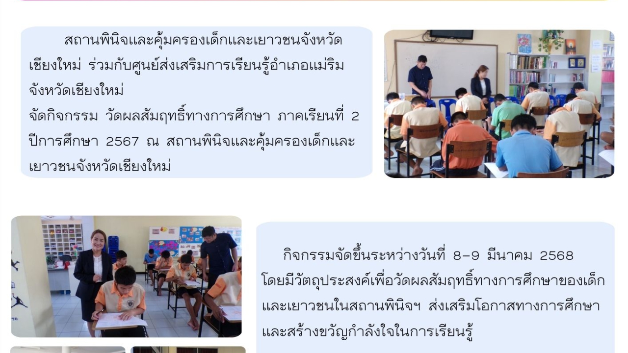 blog