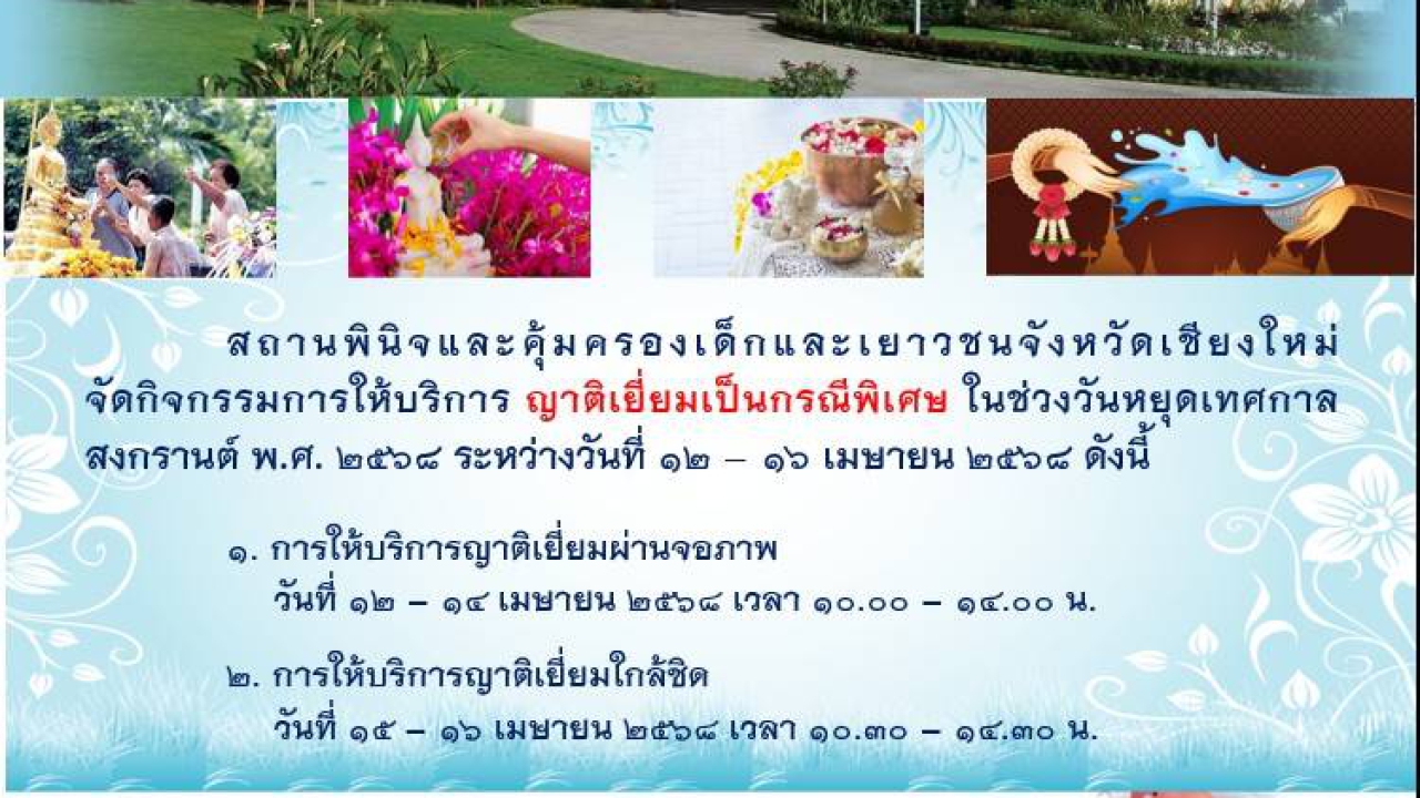 blog