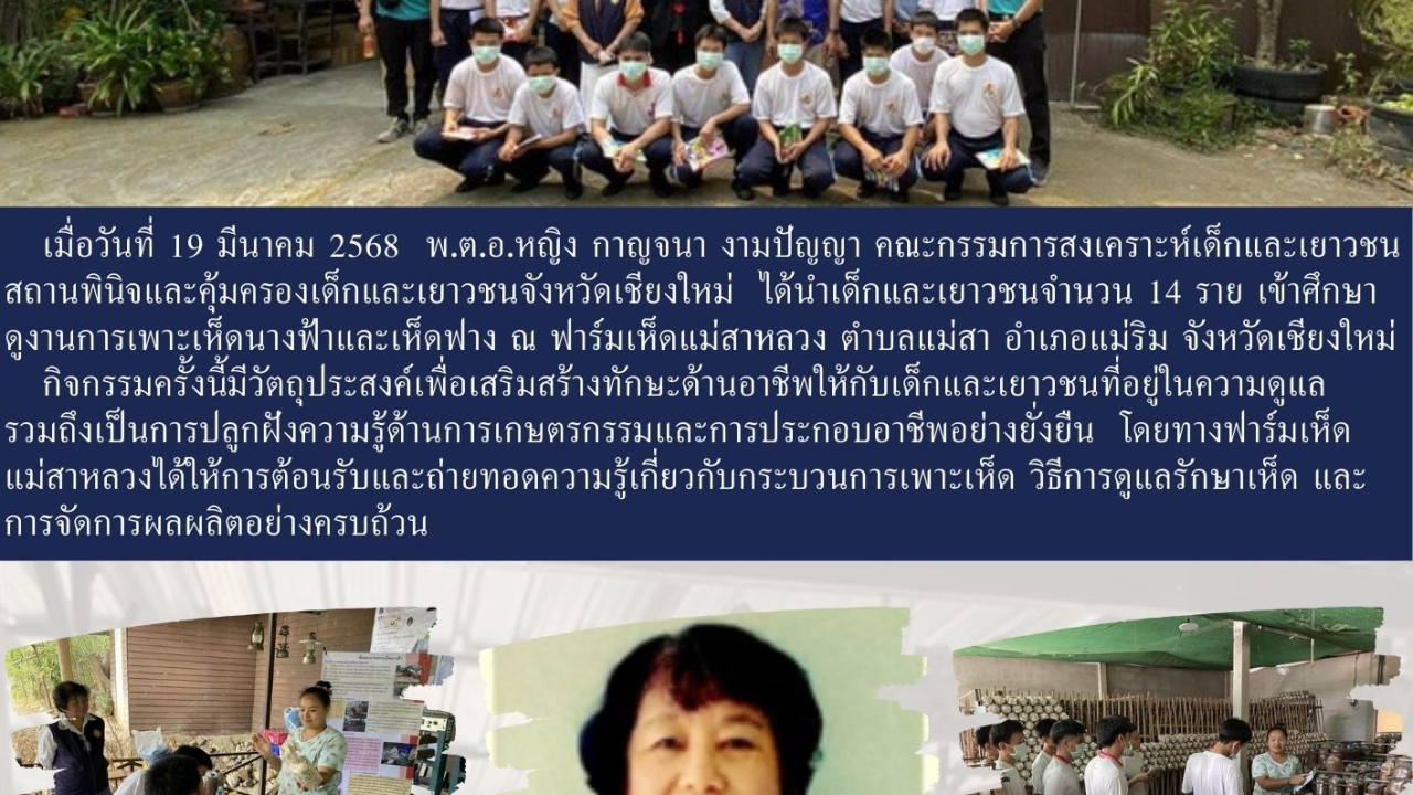 blog