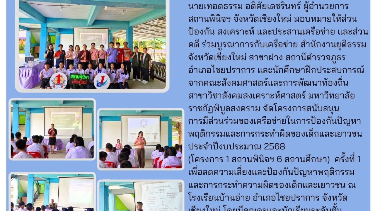 blog
